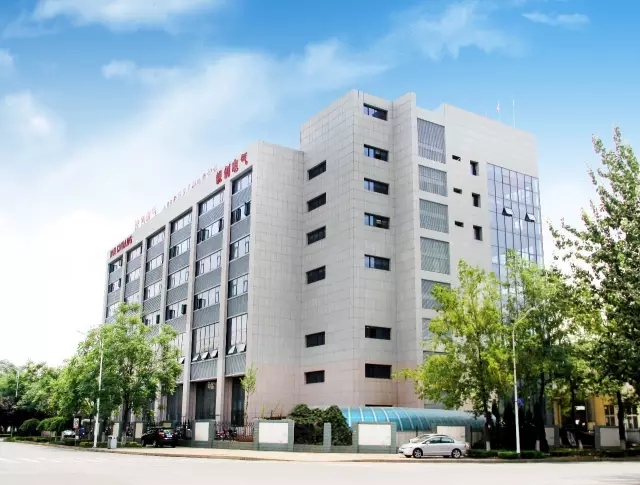 2020我们团结一心，砥砺前行；2021我们携手并进，共创辉煌！