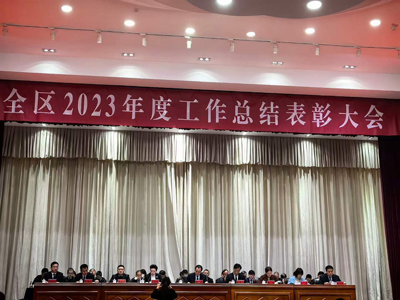 洛阳锐创荣获2023年度“高端化、智能化、绿色化”改造先进企业等称号