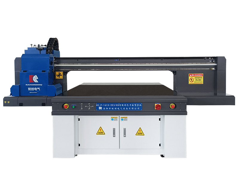 1613单平台平板打印机