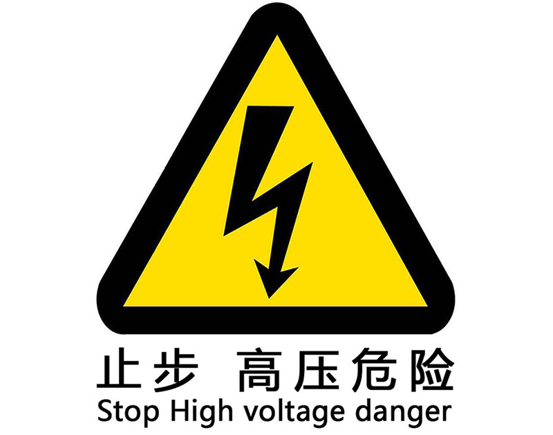 1613单平台平板打印机