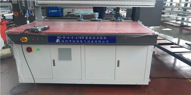 1587632048540564.jpg 微信图片_20200423110550.jpg